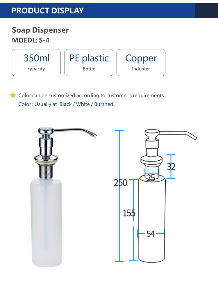 350ml Built In Soap Dispenser Kitchen Sink PE Plastic Bottle Copper Indenter Pe Straw