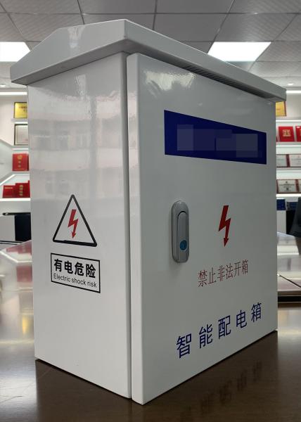 Smart IOT Equipments Outdoor Electrical Equipment Protection Box Rainproof