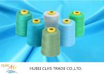 40/2 20/2 20/3 3000yds 5000yards 100 Spun Polyester Sewing Thread For Bag