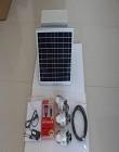 China 7 - 69KV Cable Fault Indicator , Wireless Power Supply Failure Indicator factory