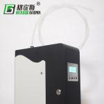 Portable Aroma Scent Machine , Commercial Air Aroma Diffuser 200ml Aluminum