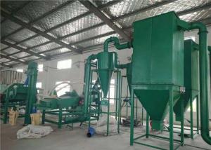 China Gravity Separator Waste Lithium Battery Recycling Machine factory