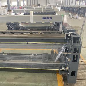 China Cam Opening High Speed Loom 1000 Rpm Split Electronic Feeder Dobby Machine Textile factory