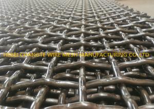 China Square Hole Polished 72A Manganese Steel Vibrating Screen Mesh factory