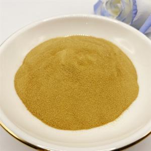 China Organic Fish Protein Fertilizer Powder 35% Free Amino Acid factory