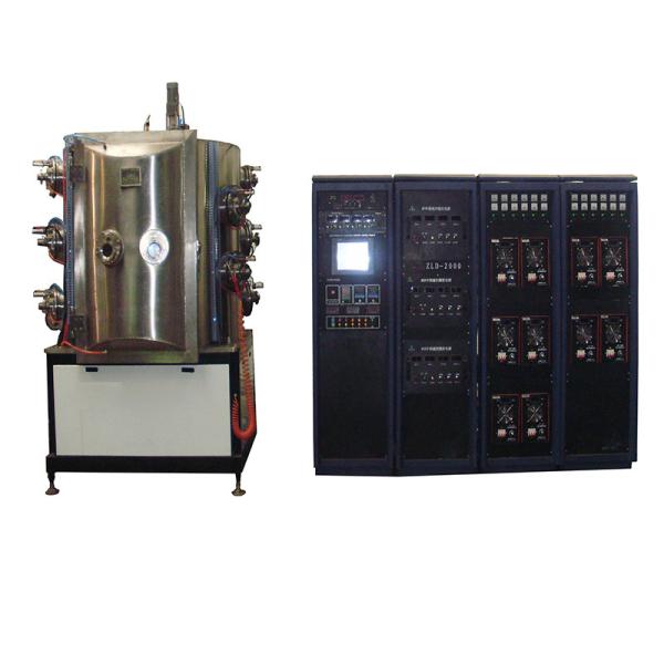 Uniform Coating Thickness Stainless Steel Golden Rose Gold Multi Arc Ion PVD