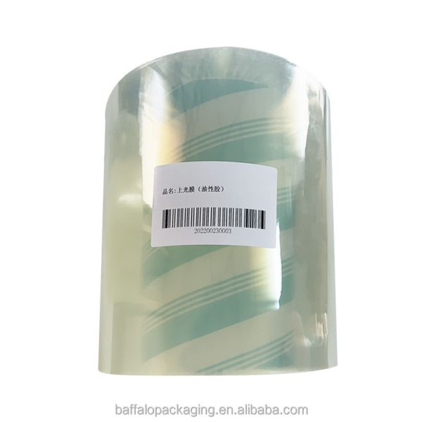 China 24 Micron Glossy BOPP Adhesive Coated Cold Laminating Film for Labels and Flexo Graphics Lamination factory