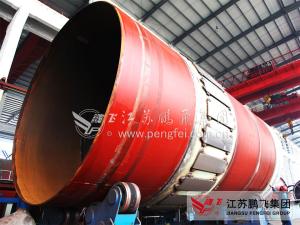 China Φ4.6 100m 6000tpd Pengfei Metallurgy Rotary Kiln factory