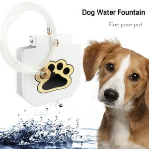 China Pet Treading Water Fountain Odm Dog Automatic Water Dispenser Outdoor factory