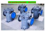 JIS 5K-200A CAN WATER STRAINERS MARINE CAN WATER FILTERS S-TYPE JISF 7121BODY -