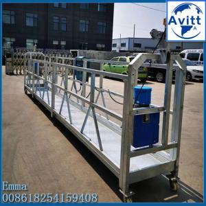 China ZLP500 Suspended Platform 500kg Cradle Building and Window Cleaning Machine with Safety Lock factory