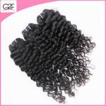 Beauty Hair for Black Women Grade 8A Queen Kinky Curly Hair Brazillian Virgin
