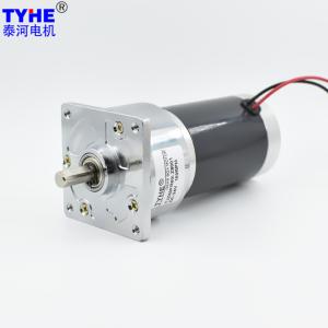 China Customizable Brushed PMDC Gear Motor With Brake 24v High Torque 100Rpm factory