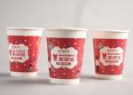 Pretty Christmas Paper Cups For Hot Drinks / To Go Coffee Cups Logo Printed
