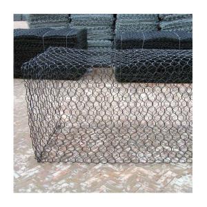 China Gabion Stone Baskets The Perfect Solution for Retaining Walls and River Construction factory