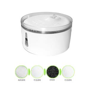 China WIFI Smart Automatic Pet Water Fountain Silent Drinking Water Dispenser factory