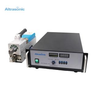 China Mechanical Ultrasonic Metal Welding Machine 20kHz 3kW factory