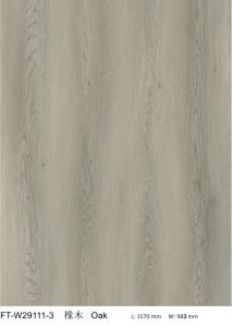 China Gray 5mm 6mm Herringbone SPC Fireproof GKBM FT-W29111-3 factory