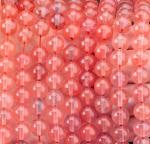 Rose Cherry Quartz Loose Bead Strands Semi Precious Stone Watermelon Red Quartz