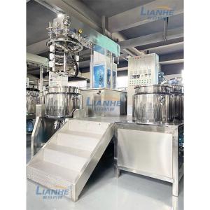 China SUS316L Cosmetic High Shear Emulsifier Mixer Machine 300L Button Control factory