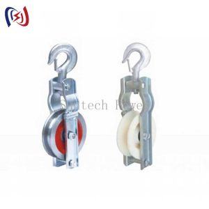 Compact Grounding Wire Stringing Block SHT-120x35 5-20KN