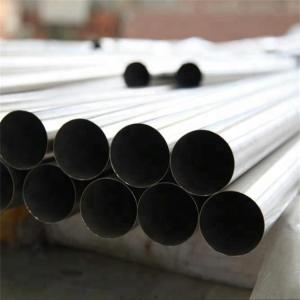China Seamless Welded 3mm-114mm Titanium Exhaust Tubing Grade9 Pure Titanium Tube factory