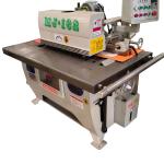 Advertising Company Benefit from 50.8mm Saw Blade Wood Straight Trimming Machine