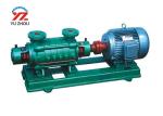 High Pressure Multistage Boiler Water Circulating Pump Electric Motor GC Series