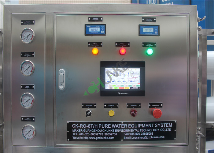 6000L Per Hour RO Water Treatment Plant , Water RO System For Purification