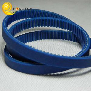 China Atm parts Diebold opteva Channel Belt 2 height belt 49-204013-000B 49204013000B factory