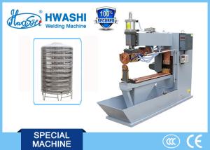 China Resistance Tank Seam Welding Machine factory