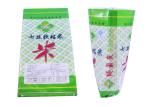 25LB 50LB Bopp Laminated WPP Bags Light Weight Anti - Slip PP Woven Grain Bags