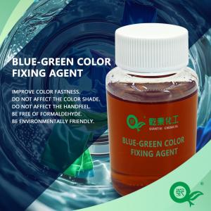 China Blue Green Color Natural Dye Fixing Agent Cationic For Polyester Cotton Blended Fabrics factory
