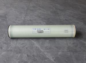 China 7500GPD Reverse Osmosis Seawater Filtration Membrane for Industrial Seawater Treatment factory