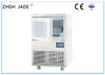 Microcomputer Control Commercial Bar Ice Maker Energy Super Thick Shell