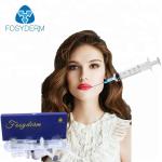 Skin Reborn Hyaluronic Acid Injections Filler For Wrinkles Ampoule Derm 1-2ml