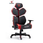 Polyvinyl Chloride Frame Gaming Chair with Large Size 20.87"D x 27.56"W x 51.18
