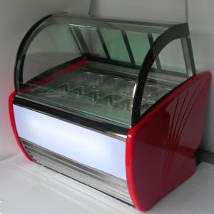 China 3 Layers Insulated Low E Glass Electric Glass Ice Cream Display Container Freezer Defogged Glass factory
