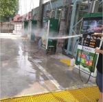 Single Phase 220V 5.5KW Hot Galvanized Steel Car Wash Machine for Coin Operated