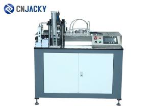 China 2x5 Layout Automatic Punching Machine For PVC ID Card / Credit Card / Plastic Sheets on sale