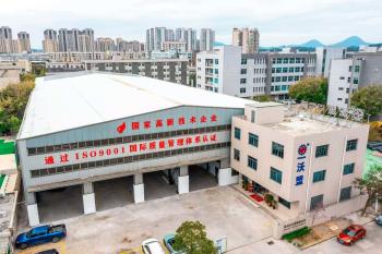 Quanzhou Womeng Intelligent Equipment Co., Ltd.