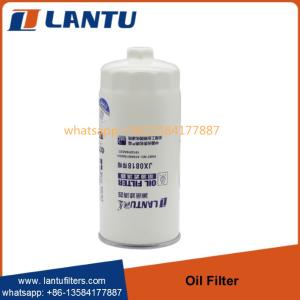 China Whole Sale Lantu Oil Filter Elements JX0818 with cap factory