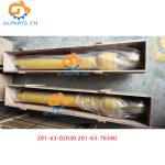 Bucket Hydraulic Cylinder PC60-5 201-63-02030 201-63-76340 For Komatsu Excavator