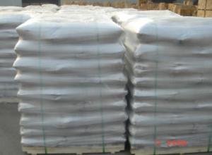 China High Refractoriness Magnesia Refractory Castable Wear Resistance For Ladle factory