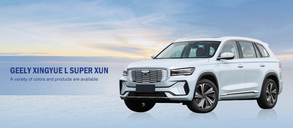 2024 Geely Monjaro gasoline car 4wd 2.0TD AWD high performance edition new car made in China Geely xingyue L