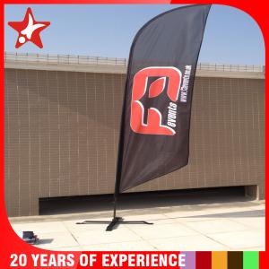 China 10ft teardrop wind up flag banner factory
