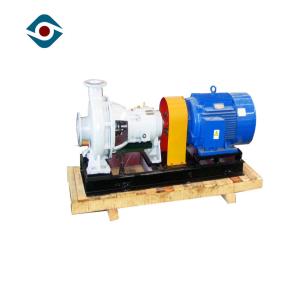China Electric Industrial Horizontal Radial Split Volute Chemical Pump, Centrifugal Acid Processing Pump factory