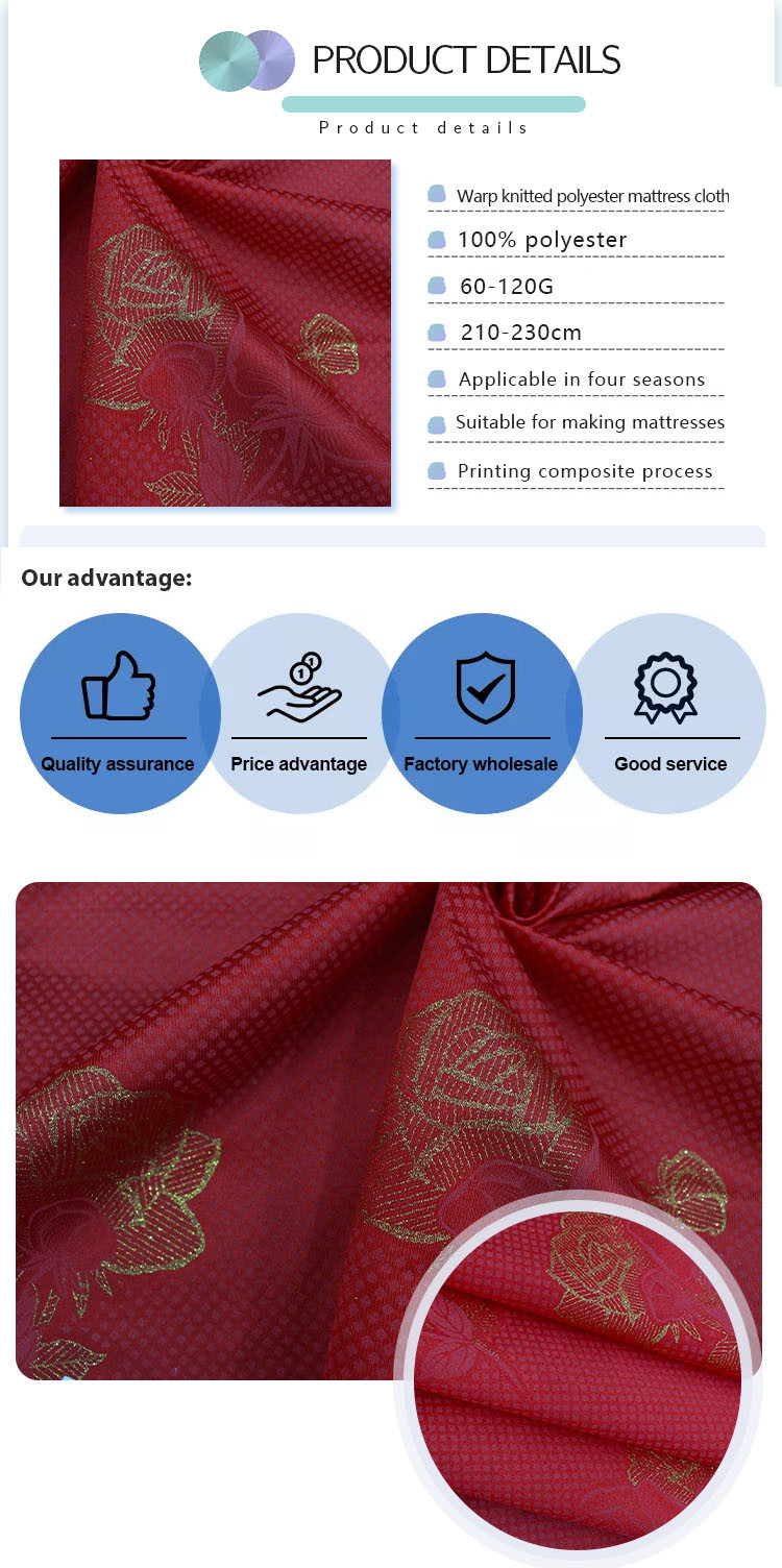Simmons Mattress Cover Fabric Polyester Warp Knitted Glossy Flat Gold Powder Cloth