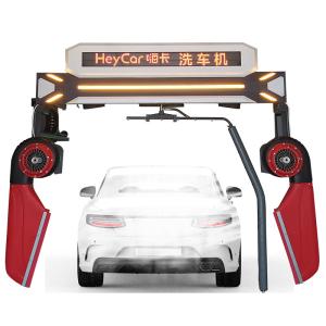 China 360 Car Wash Equipment High Pressure Washer Cleaning Equipment Touchless Car Washing Machine Automatic -Chic Design Style factory