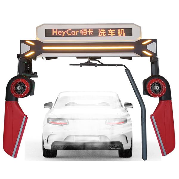 Cleanig Car Output Power 1500W Brushless Modern 360 Fully Automatic Auto Car